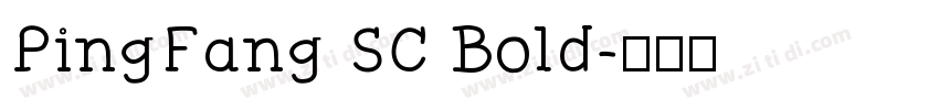 PingFang SC Bold字体转换